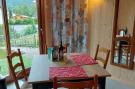 Holiday homeFrance - : La Salamandre