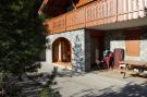 Holiday homeFrance - : Chalet du Merle 1