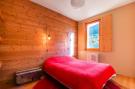 FerienhausFrankreich - : Chalet Le Rey