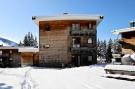 Holiday homeFrance - : Location de Vacances Chamrousse 221