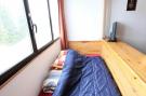 Holiday homeFrance - : Location de Vacances Chamrousse 259