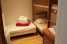 Holiday homeFrance - :   [8] 