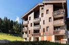 Holiday homeFrance - : Quartier Crève Cœur - maeva Home