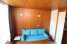 Holiday homeFrance - : Location de Vacances Tignes - lac 168  [9] 