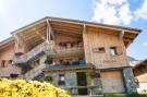 Holiday homeFrance - : Location de Vacances Tignes - val claret 217