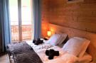 Holiday homeFrance - : Chalet Avoreaz