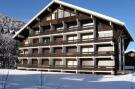 FerienhausFrankreich - : Location de Vacances Morzine 124