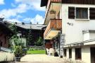 Holiday homeFrance - : Chalet L'aiglon - 1