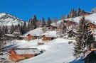 Holiday homeFrance - : Résidence Bergeronnettes