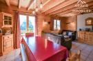 FerienhausFrankreich - : Chalet Noisettes