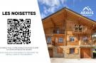 Holiday homeFrance - : Chalet Noisettes