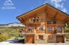 FerienhausFrankreich - : Chalet Noisettes