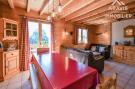 Holiday homeFrance - : Chalet Noisettes