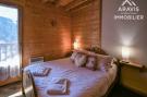 Holiday homeFrance - : Chalet Noisettes