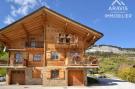 FerienhausFrankreich - : Chalet Noisettes