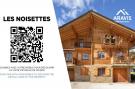 FerienhausFrankreich - : Chalet Noisettes