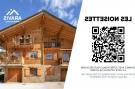 FerienhausFrankreich - : Chalet Noisettes