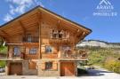 Holiday homeFrance - : Chalet Noisettes