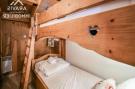 Holiday homeFrance - : Résidence Refuge Des Outalays E