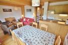 Holiday homeFrance - : Résidence Refuge Des Outalays E