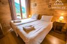 Holiday homeFrance - : Résidence Everest