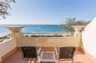 Holiday homeFrance - : Résidence Cannes Villa Francia - maeva Home