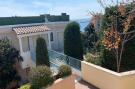 VakantiehuisFrankrijk - : Résidence Cannes Villa Francia - maeva Home