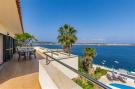 FerienhausFrankreich - : Résidence Cannes Villa Francia - maeva Home