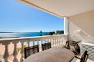 FerienhausFrankreich - : Résidence Cannes Villa Francia - maeva Home