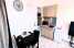 Holiday homeFrance - : Résidence Charmant Studio Cannes Centre Idéal Cong  [14] 