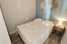 Holiday homeFrance - : Appartement 2 Chambres - Quartier De La Joliette  [11] 