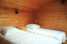 Holiday homeFrance - : Petit Savoyard PY9 MOUNTAIN &amp; COSY 6 Pers  [17] 