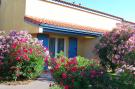 Holiday homeFrance - : Mas de Torreilles 1