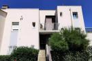 Holiday homeFrance - : Résidence Les Aigues Marines