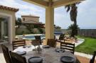 Holiday homeFrance - : Résidence 8jbart580-port Leucate