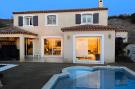 Holiday homeFrance - : Résidence 8jbart580-port Leucate