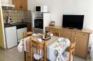 Holiday homeFrance - : Résidence Les Salines