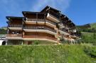 Holiday homeFrance - : Résidence Ecrins 7