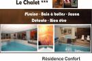 FerienhausFrankreich - : LE CHALET - Piscine 2