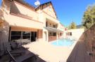 Holiday homeFrance - : Location de Vacances Saint-Lary-Soulan 107