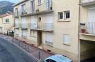 Holiday homeFrance - : Location de Vacances Amélie-les-Bains-Palalda 245