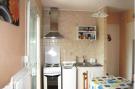 Holiday homeFrance - : Location de Vacances Amélie-les-Bains-Palalda 128