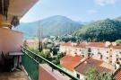 Holiday homeFrance - : Location de Vacances Amélie-les-Bains-Palalda 136