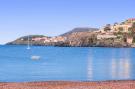 FerienhausFrankreich - : Résidence Les Balcons de Collioure - maeva Home