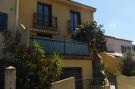 Holiday homeFrance - : Résidence Val San Jaume