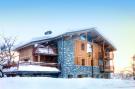 Holiday homeFrance - : Chalet des Arcs CED01