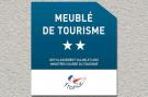 Holiday homeFrance - : Résidence Patios Du Barcares