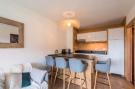 Holiday homeFrance - : Appartement Ecandies -