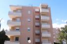 Holiday homeFrance - : Location de Vacances Sainte-Maxime 231