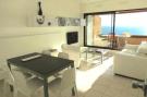 FerienhausFrankreich - : Location de Vacances Sainte-Maxime 243